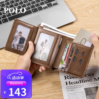 POLO钱包男士头层牛皮钱夹多卡位卡包多功能证件包礼盒