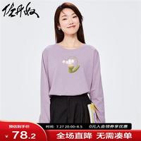 佐丹奴联名T恤女新款纯棉趣味卡通印花圆领长袖打底衫女99394292 87白色 S