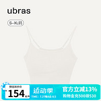 ubras24年新品运动内衣女夏透气带胸垫瑜伽背心外穿一体织吊带美背上衣 【背心】米白色 L