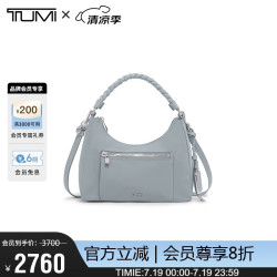 TUMI VOYAGEUR女士手提包纯色单肩斜挎包新月包 卤素蓝0196610HB