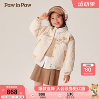 PawinPaw卡通小熊童装2024年秋冬新款女童棉服 Ivory象牙色/39 110cm
