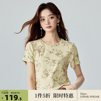 茵曼（INMAN）新中式国风盘扣短袖T恤女2024夏季田园文艺印花舒适休闲上衣 水绿色