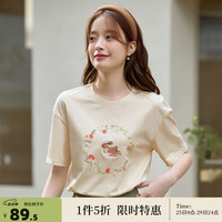 茵曼(INMAN)纯棉兔子绣花短袖T恤女2024夏季文艺时尚宽松舒适上衣