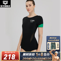 阿瑞娜（arena） 2022年新款女士泳衣三角连体泳衣短袖版型游泳衣 高弹舒适时尚泳装