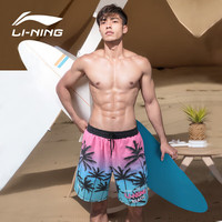 李宁（LI-NING）沙滩裤男士速干游泳短裤可下水宽松温泉泳裤3011 海岛风情 X