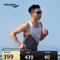 Saucony索康尼男子跑步背心专业运动轻质舒适透气排汗白底黑灰M