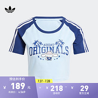 adidas玉桂狗短款运动上衣短袖T恤女装夏季阿迪达斯三叶草 粉蓝 L