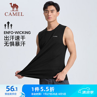 骆驼（CAMEL）速干透网弹力圆领无袖男运动背心 J14BAYL6016 幻影黑 L 【男】6016，幻影黑