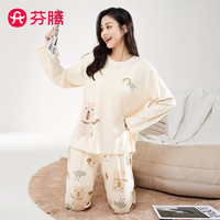 芬腾睡衣女士纯棉秋季圆领长袖舒适家居服套装女Q998473202