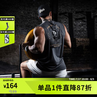 Monster Guardians运动背心男 亲肤透气网眼吸湿排汗训练宽松坎肩 Dark Grey 深灰 XL