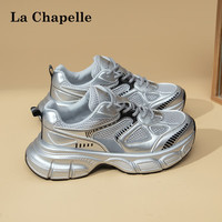 La Chapelle拉夏贝尔女鞋银色老爹鞋子女夏季百搭网面透气休闲鞋厚底运动鞋 银色