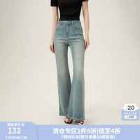 范思蓝恩浅色微喇牛仔裤女2024新款夏季高腰显瘦喇叭裤24FS12176 牛仔蓝