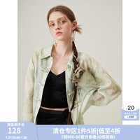 范思蓝恩新中式轻透罩衫女夏季2024新款长袖遮阳衬衫24FS12368