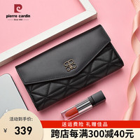 皮尔卡丹(pierre cardin)包包女包钱包长款百搭钱夹票多卡位手拿包