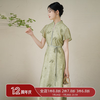 初蝉衣事新中式女装天丝连衣裙2024气质长裙夏季高级感改良年轻款日常旗袍 绿色 XL