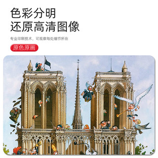 HEYE经典卡通系列德国成人拼图玩具解压高难度 1000片-圣母院万岁