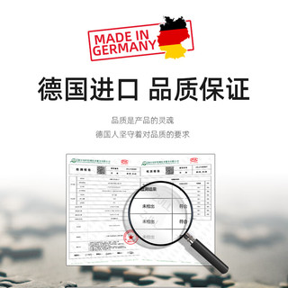HEYE经典卡通系列德国成人拼图玩具解压高难度 1000片-圣母院万岁