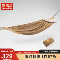 挪客户外（NatureHike）可拆卸折叠帆布吊床 户外便携露营加宽双人秋千 双人款/常青灰