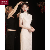 丹图森新中式敬酒服改良旗袍新娘白色订婚连衣裙轻款领证登记 B-米白色 L