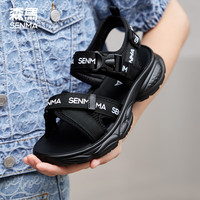 森馬(Senma)时尚简约魔术贴沙滩鞋厚底露趾户外凉鞋女524211952 黑色 39码