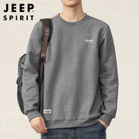 JEEP SPIRIT吉普卫衣男秋季韩版圆领男士长袖t恤打底衫男装