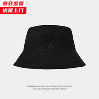槿城大头围黑色渔夫帽通用夏季双面大帽檐防晒帽子户外遮阳帽潮HJ653 黑色【单面】 XL(60cm以上)加大头围