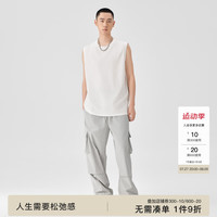 BODYDREAM夏季速干背心男款运动透气无袖训练开叉坎肩 白色 M