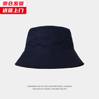 槿城大头围黑色渔夫帽通用夏季双面大帽檐防晒帽子户外遮阳帽潮HJ653 藏青色【单面】 XL(60cm以上)加大头围 藏青色【单面】防风绳大头宽檐/夏天日式大码/大檐户