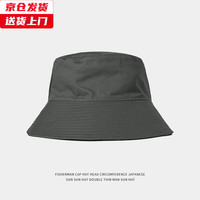 槿城大头围黑色渔夫帽通用夏季双面大帽檐防晒帽子户外遮阳帽潮HJ653 灰色【单面 L(58-60cm)大头围