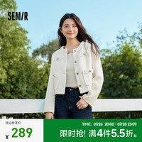 森马（Semir）【通勤小香风】外套女短款优雅直角肩外穿24粗花呢流苏短夹克 白色调00311 160/84A/M