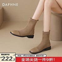 达芙妮（DAPHNE）百搭时装靴女靴秋冬复古粗跟短靴通勤英伦风中筒女士靴子 沙色 35