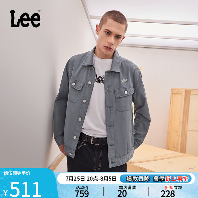 Lee 26早秋舒适版Y2K翻领男尼龙长袖骑士夹克外套