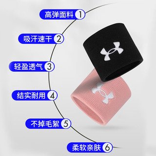 安德玛（UNDERARMOUR）护腕运动男女 吸汗