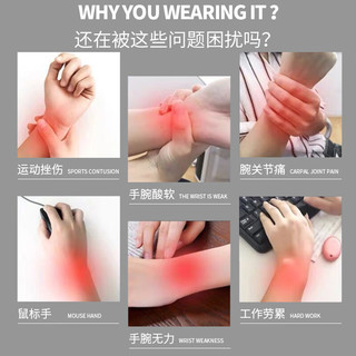 安德玛（UNDERARMOUR）护腕运动男女 吸汗