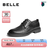 百丽职场通勤商务鞋男款24春新牛皮压花格纹正装皮鞋A1512AM4