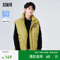 森马(Semir)马甲男冬季oversize简约马夹时尚立领舒适温暖羽绒服潮流 黄绿(灰鸭绒)41162 175/92A/L