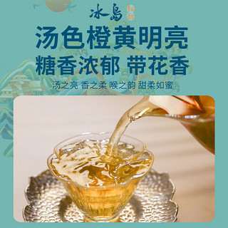 下关沱茶下关初甜·冰岛古树纯料普洱生茶叶 2022年 云南普洱茶收藏   * 1饼