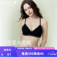 Gainreel歌瑞尔法式减龄纯欲内衣女轻盈柔软支撑舒适无钢圈透气亲肤三角杯文胸 月夜黑 20135 B75