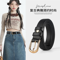 卡帝乐鳄鱼（CARTELO）女士皮带简约腰带真皮休闲裤带女头层牛皮百搭款时尚装饰细款