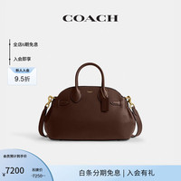 蔻驰(COACH)女士EMPIRE CARRYALL 35号手袋大容量真皮斜挎包女包 B4/枫叶色