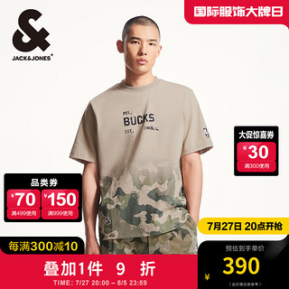 杰克·琼斯（JACK&JONES）秋季新款NBA联名雄鹿队时尚潮流衣身迷彩渐变短袖体恤男224301049 浅绿色E06 常规 浅绿色E06 1