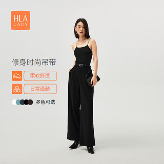 海澜之家（HLA）吊带衫女春秋24套头修身柔软打底衫女装 黑色Y3 170/92A XL130-145斤