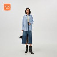 HLA海澜之家长袖衬衫女春秋24新通勤时尚条纹休闲衬衣女HNEAW3W316A 浅蓝条纹T5 165/88A L105~115斤