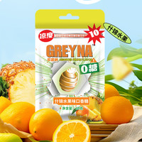 Grenades 歌雷呐 GREYNA10级爆炸薄荷味水果味口香糖60g无糖薄荷糖爆凉嚼糖果 10级什锦水果味60g一袋