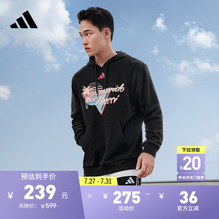 adidas 阿迪达斯 梅西系列男装足球运动连帽卫衣JD7128 黑色 A/2XL