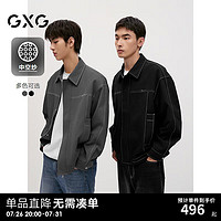 GXG男装 【中空纱】简约明线设计翻领夹克男休闲外套 24秋季 灰色 185/XXL