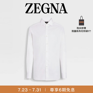 杰尼亚（Zegna）24春夏浅粉色细条纹棉质衬衫702012A7-9NS0LB-41