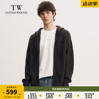 Teenie Weenie Men【男女同款】小熊男装针织衫2024冬季新款简约纯色连帽针织开衫男