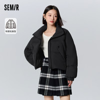 森马 Semir羽绒服女立领质感oversize小个子冬纯色三防厚面包服