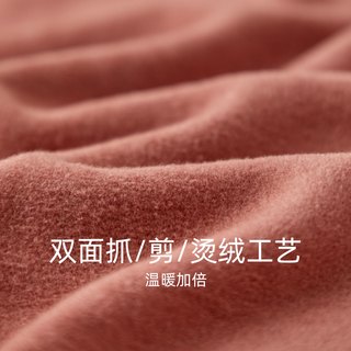 红豆绒发热内衣羊毛无痕德绒护膝老年秋衣秋裤男女士加厚保暖套装